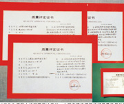“新三化”R11系列1-30t/h沖天爐